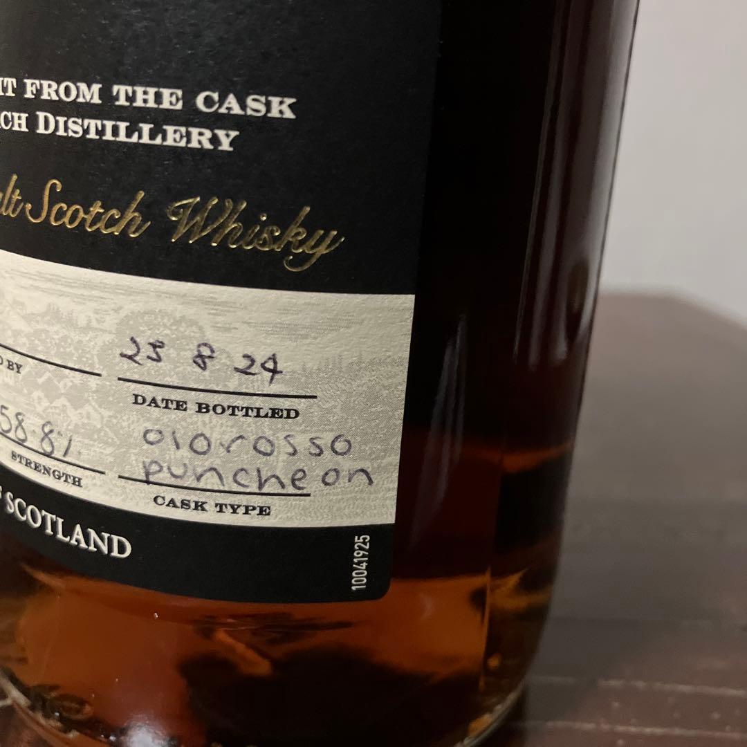 The GlenDronach シングルモルトウイスキー 700ml
