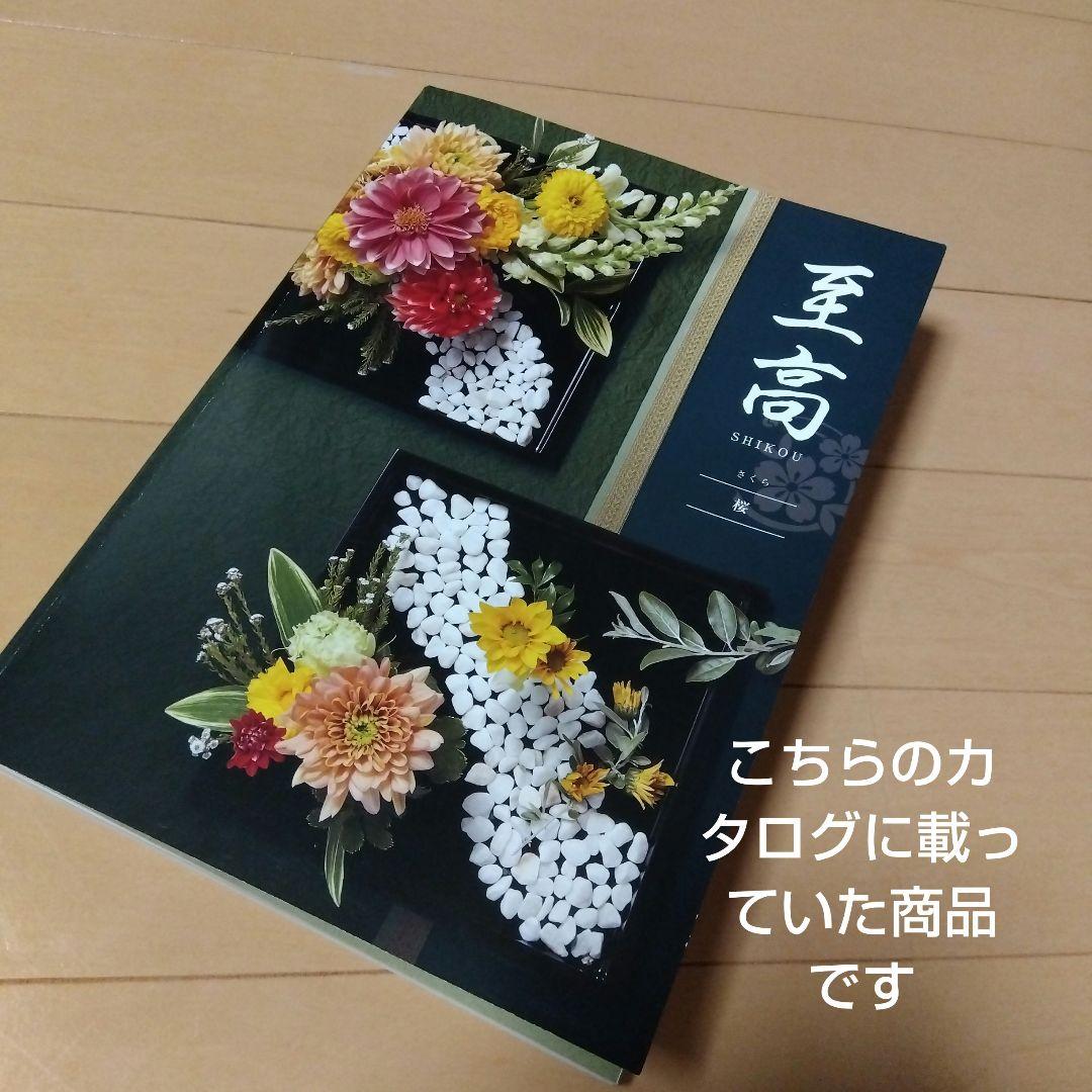 ビタクラフト両手鍋　新品未使用　新生活