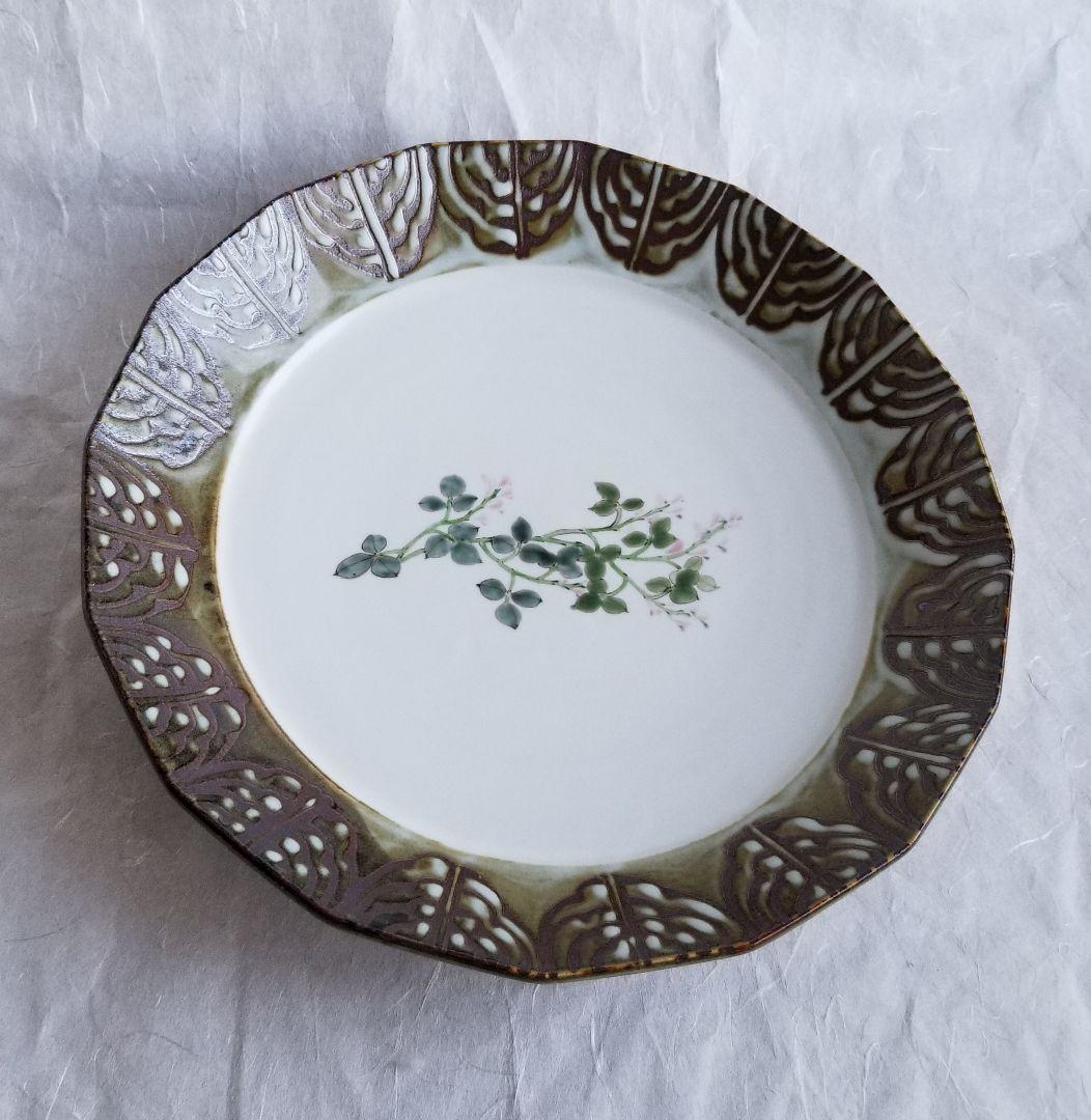 豊福誠 作 色絵磁器萩文皿(未使用 新品同様)