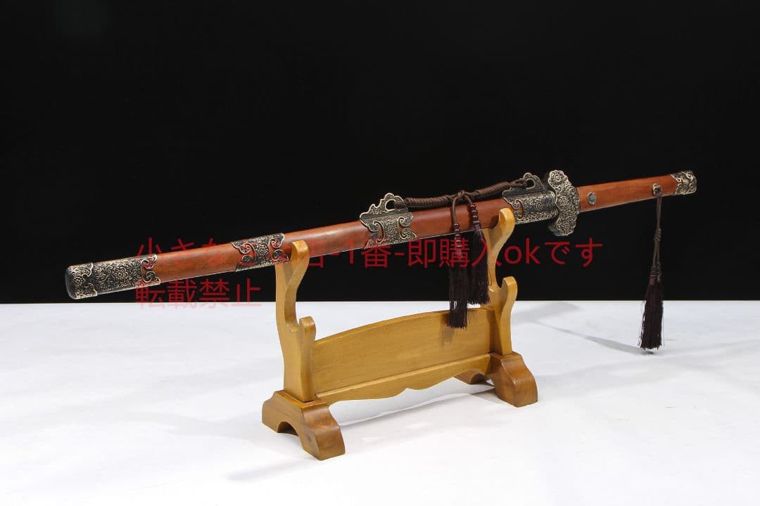 盛世唐横刀銅彫紫荊花 古兵器 武具 刀装具 日本刀 模造刀 居合刀