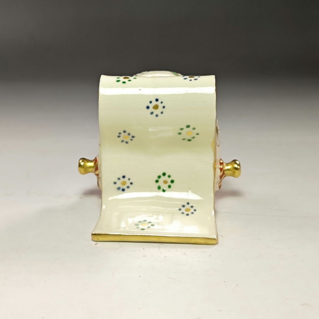 イ908　R21 イ800 R866 4点‼️ 香合『藤谷芳山作』茶道具