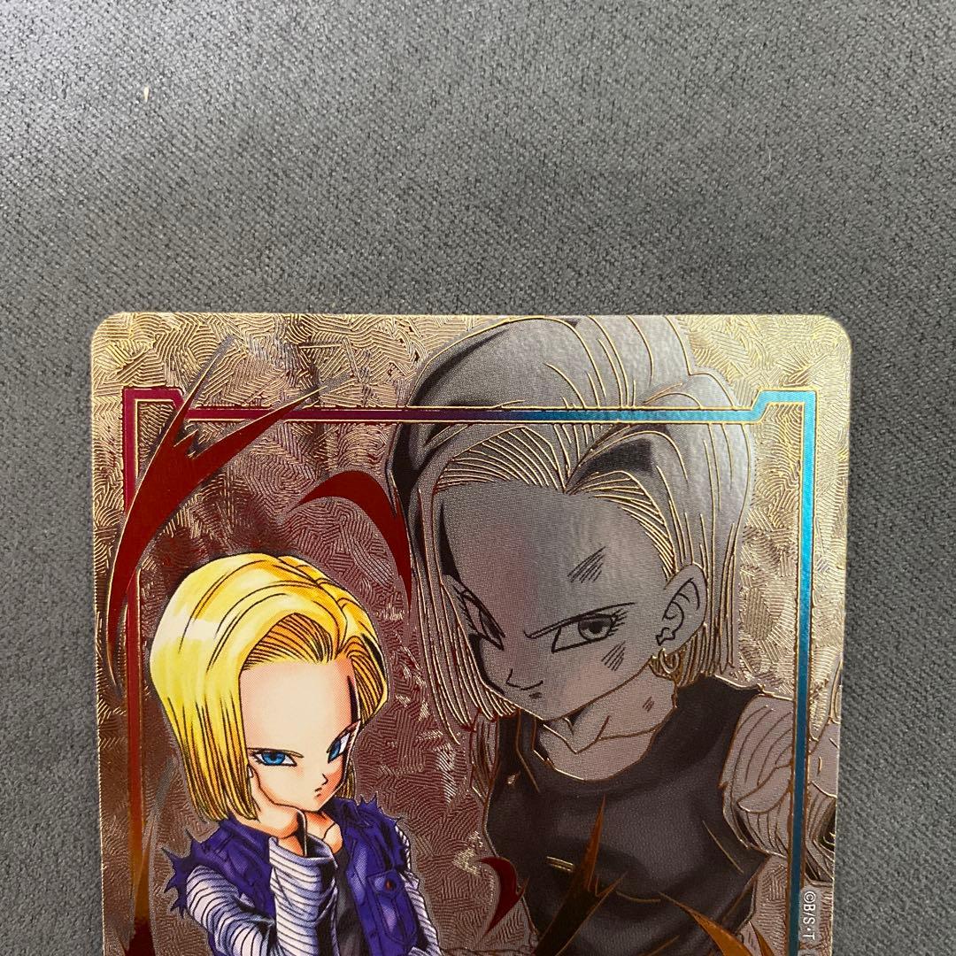 ドラゴンボールフュージョンワールド　エナジーマーカー　人造人間18号 パラレル