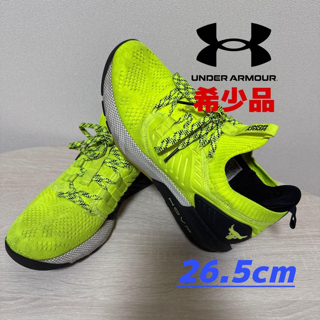 （希少品）アンダーアーマーUNDERARMOR プロジェクトロック3