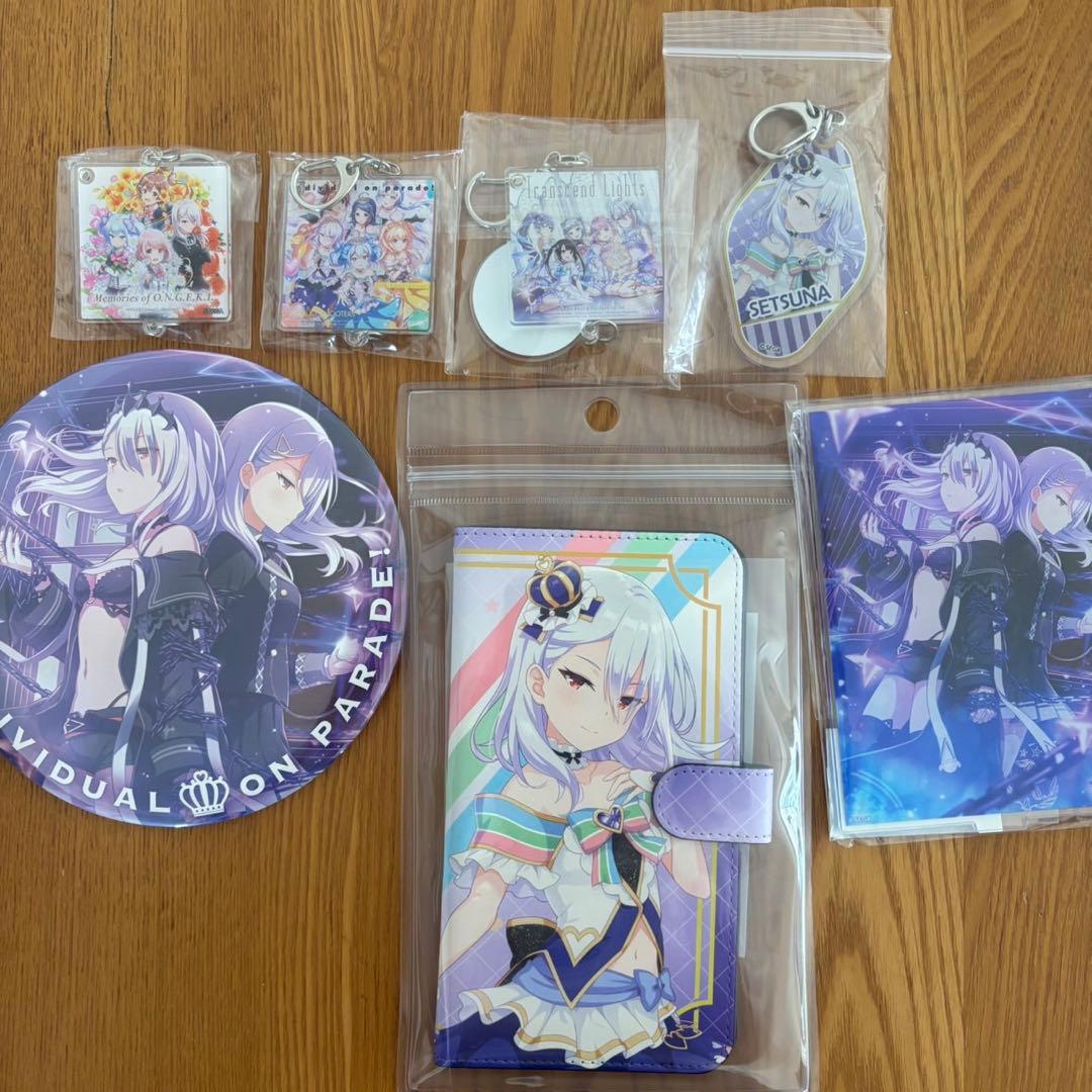 皇城セツナ グッズ まとめ売り