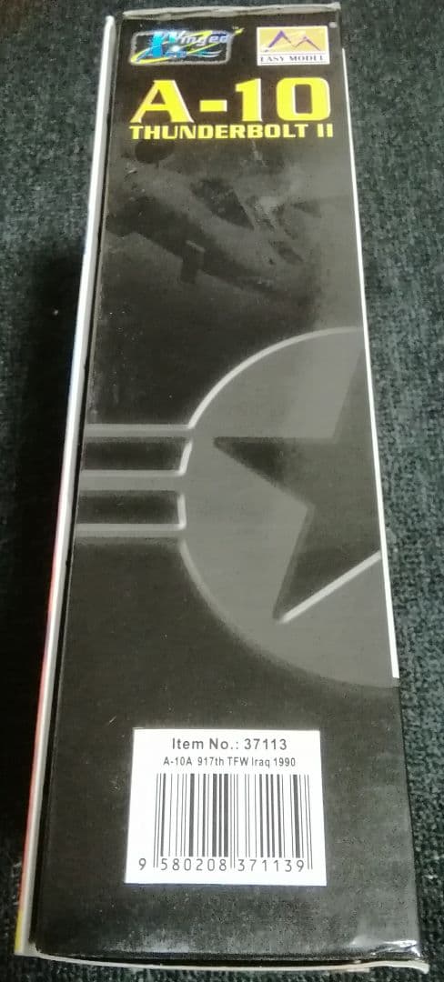 A10サンダーボルトII1:72塗装済完成品模型２機セット(イージーモデル)新品