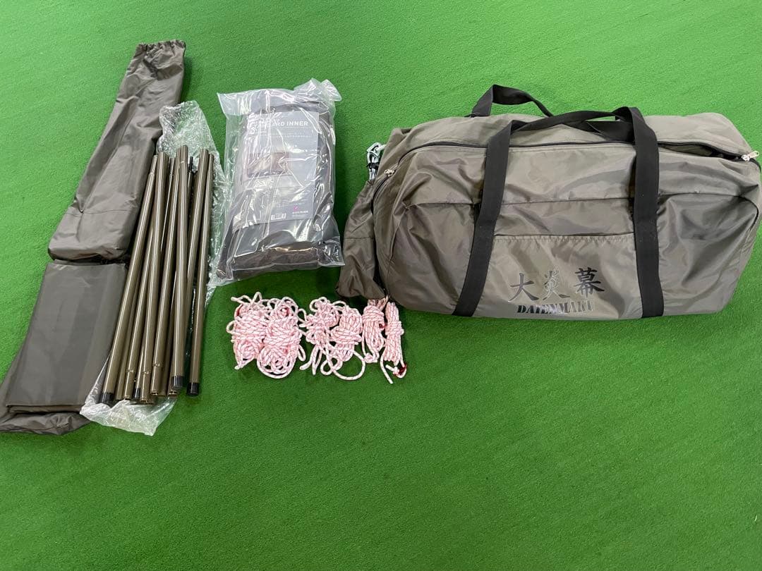 テンマクデザイン　大炎幕 超美品1回使用