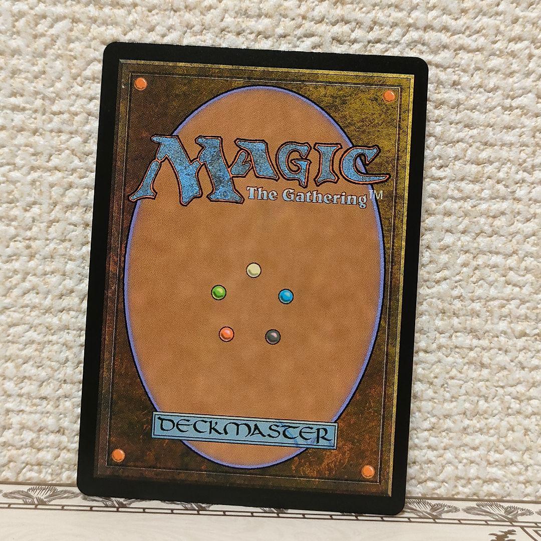 MTG 羽ばたき飛行機械　FOIL MPS 部分光沢　マスピ