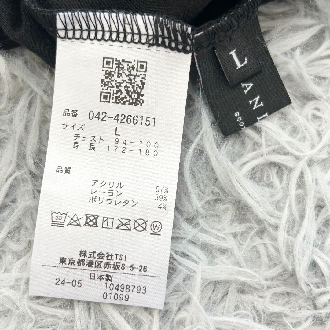 新品　セントアンドリュース　ハイネック　長袖カットソー　ブラック　Lサイズ