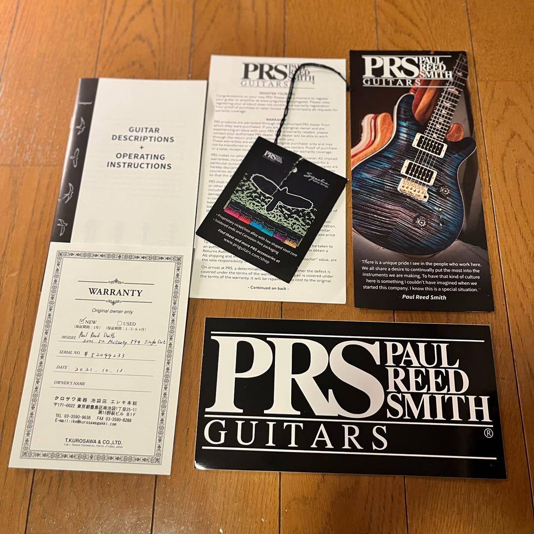 PRS S2 McCarty 594 Singlecut USA製 サンバースト