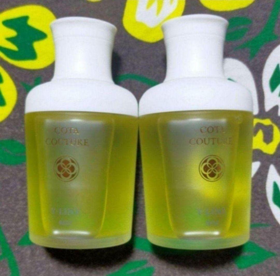 コタクチュールベースYライン2本