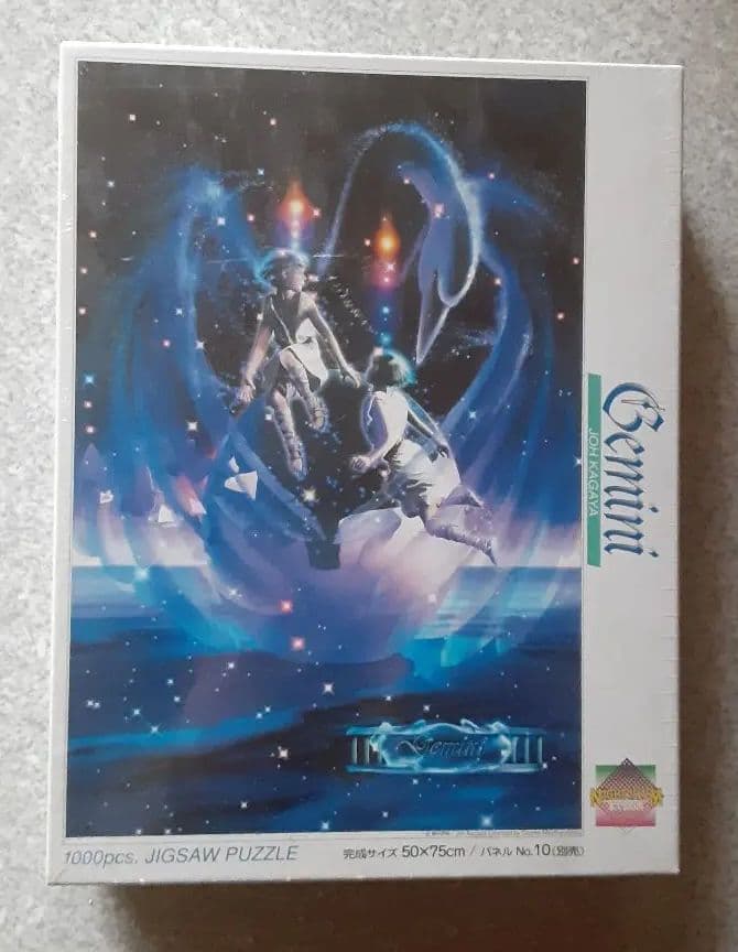 KAGAYA　双子座12星座パズル the Zodiac 1000P オリジナル