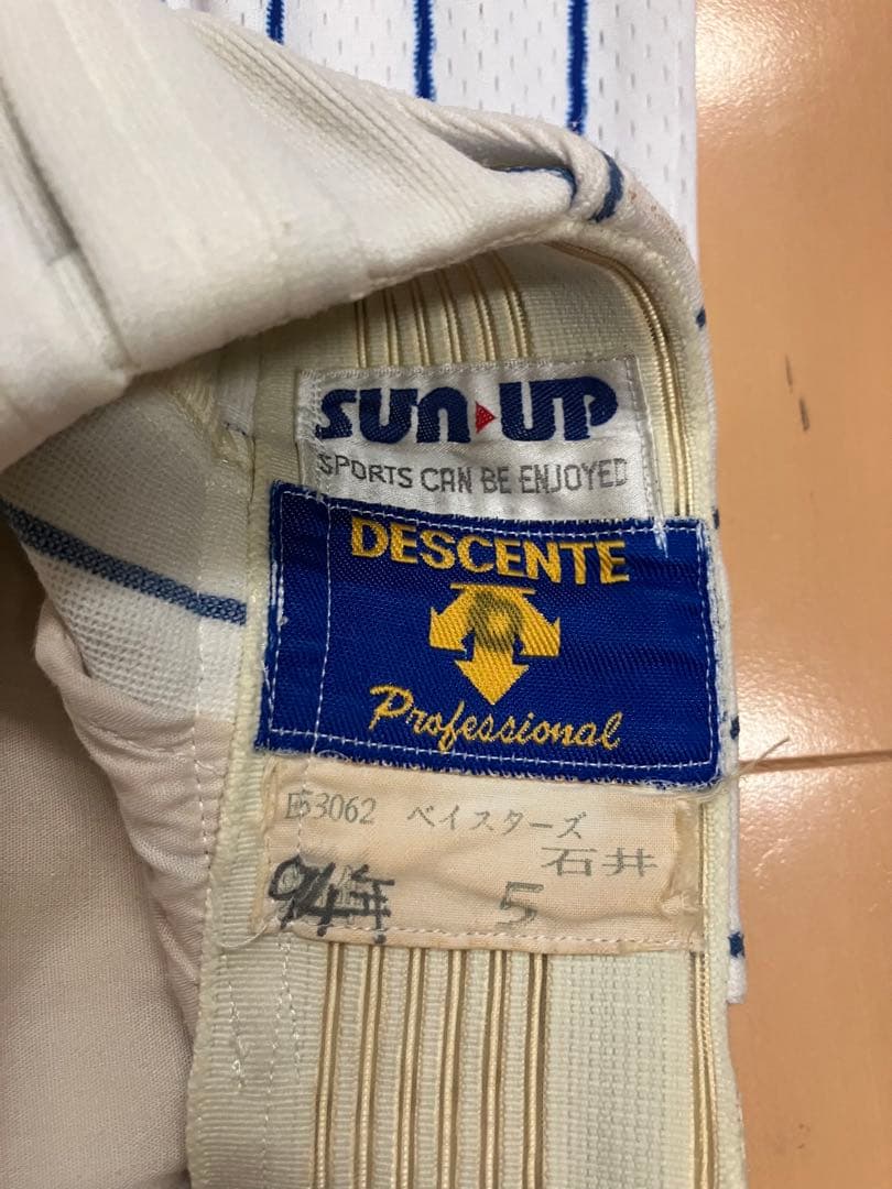 石井琢朗　横浜ベイスターズ　ユニフォーム　横浜denaベイスターズ