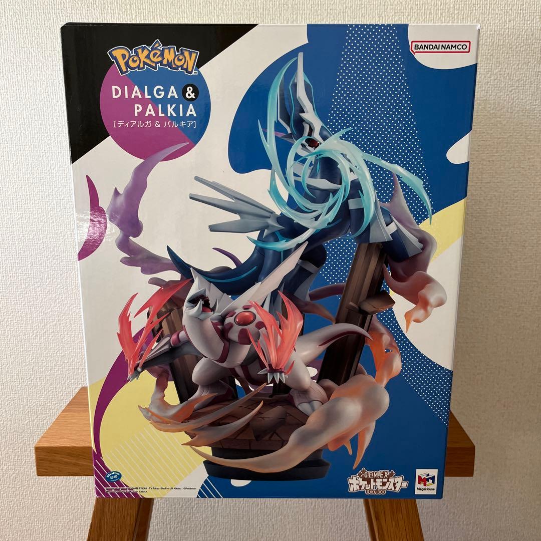 ポケモン ディアルガ パルキア G.E.M EX フィギュア