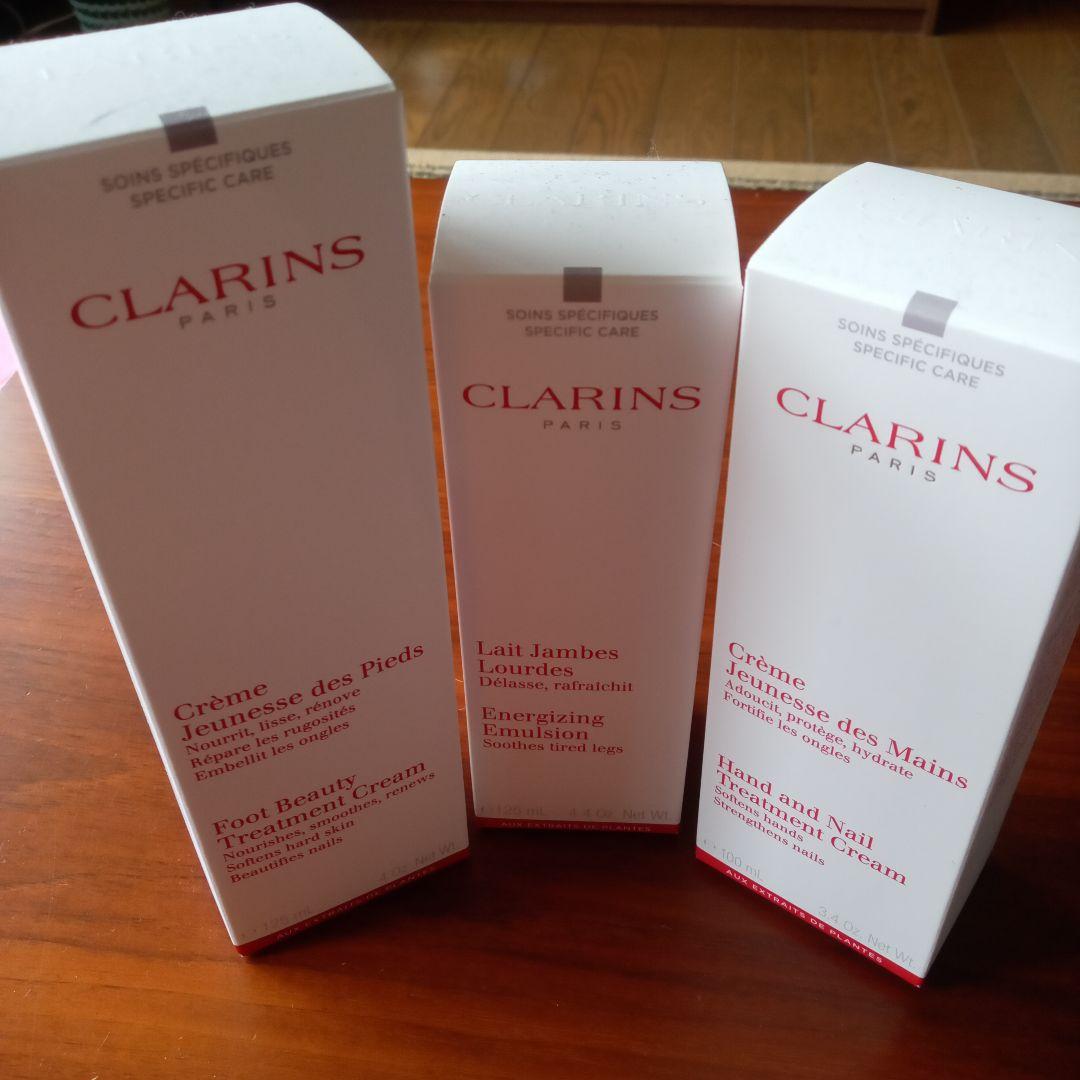 【CLARINS】レッグローション・フットケア・ネイルトリートメント
