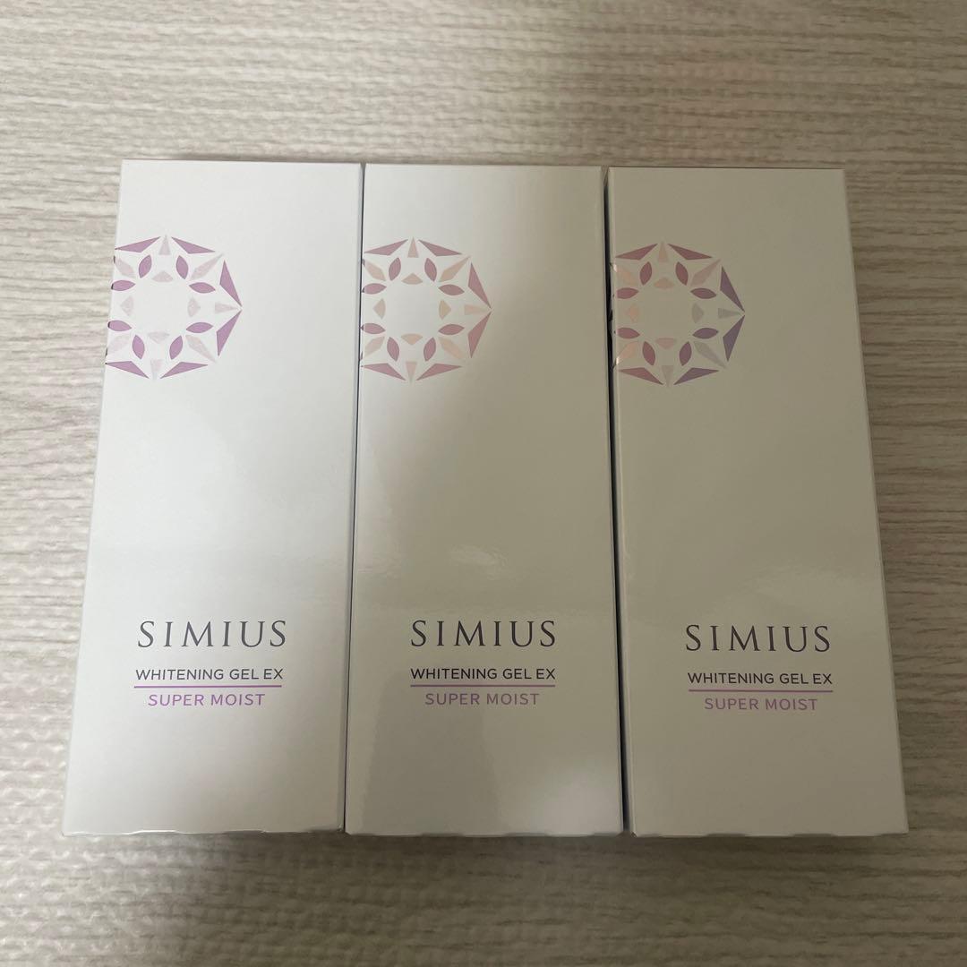 新品未開封　シミウス　薬用ホワイトニングジェルEX スーパーモイスト60g