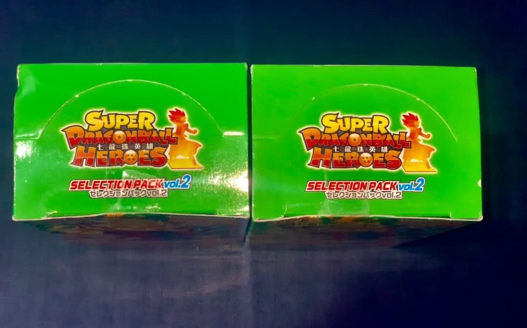 ドラゴンボールヒーローズ Selection pack2弾