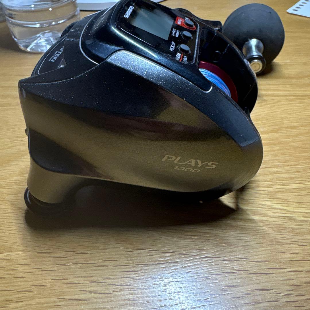 SHIMANO PLAYS 1000 電動リール