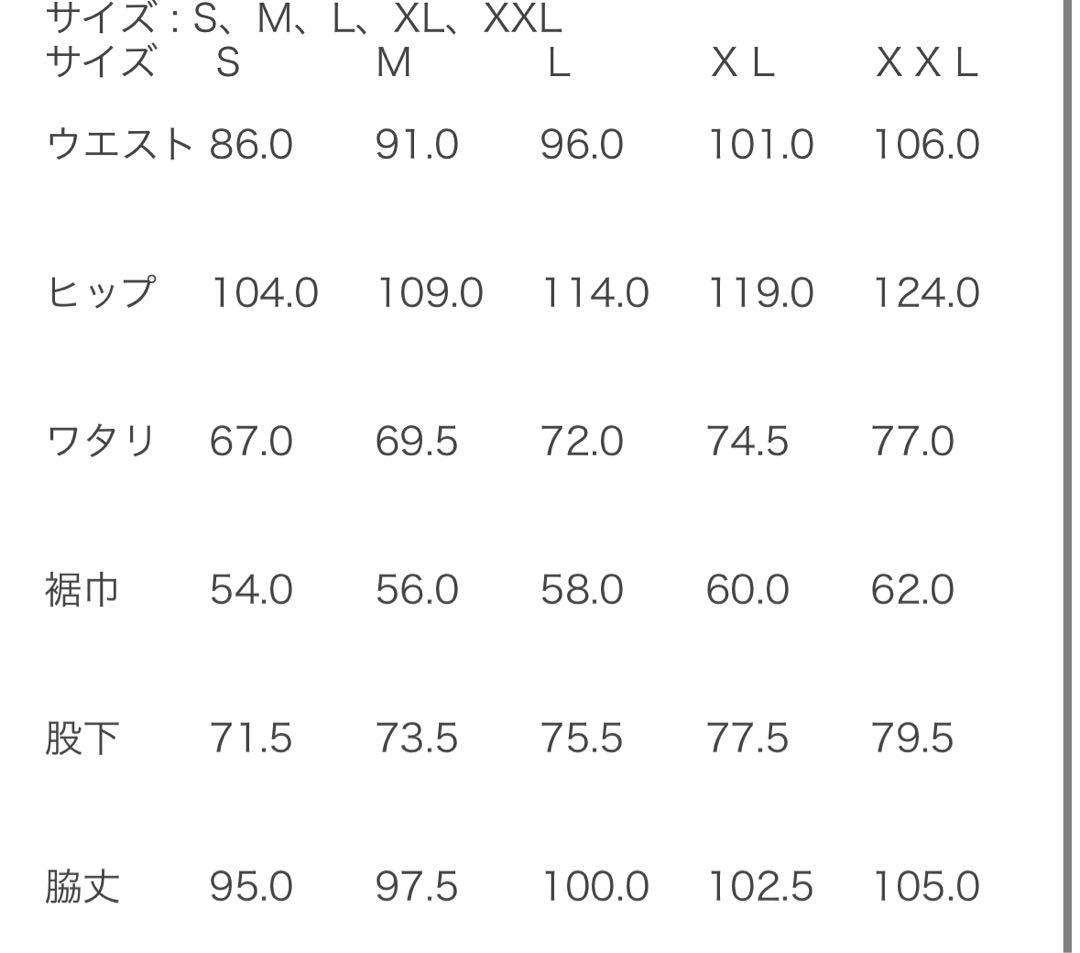 VESP スヌーピー スノボウエア レディース