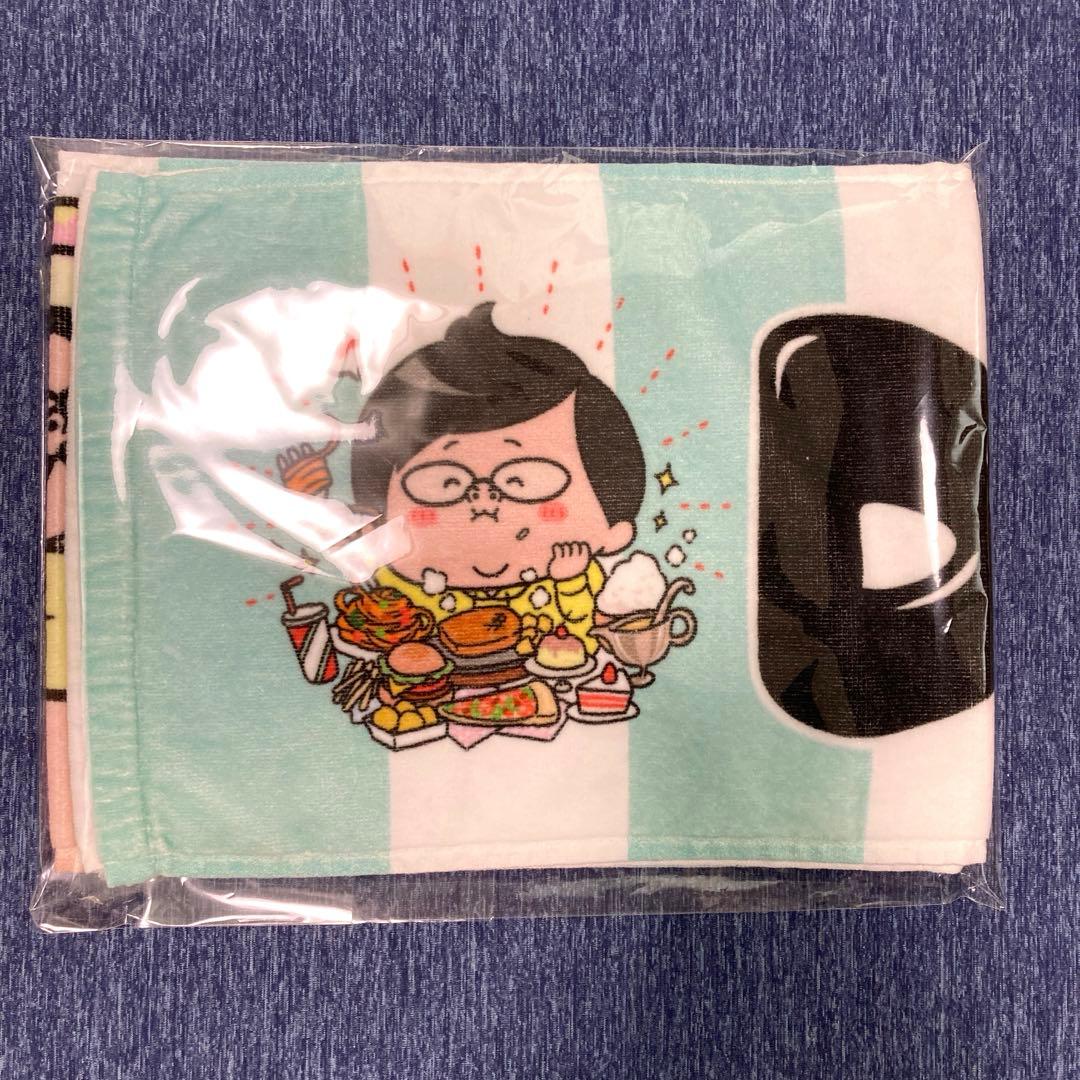 デカキン幸運クッション　マフラータオル