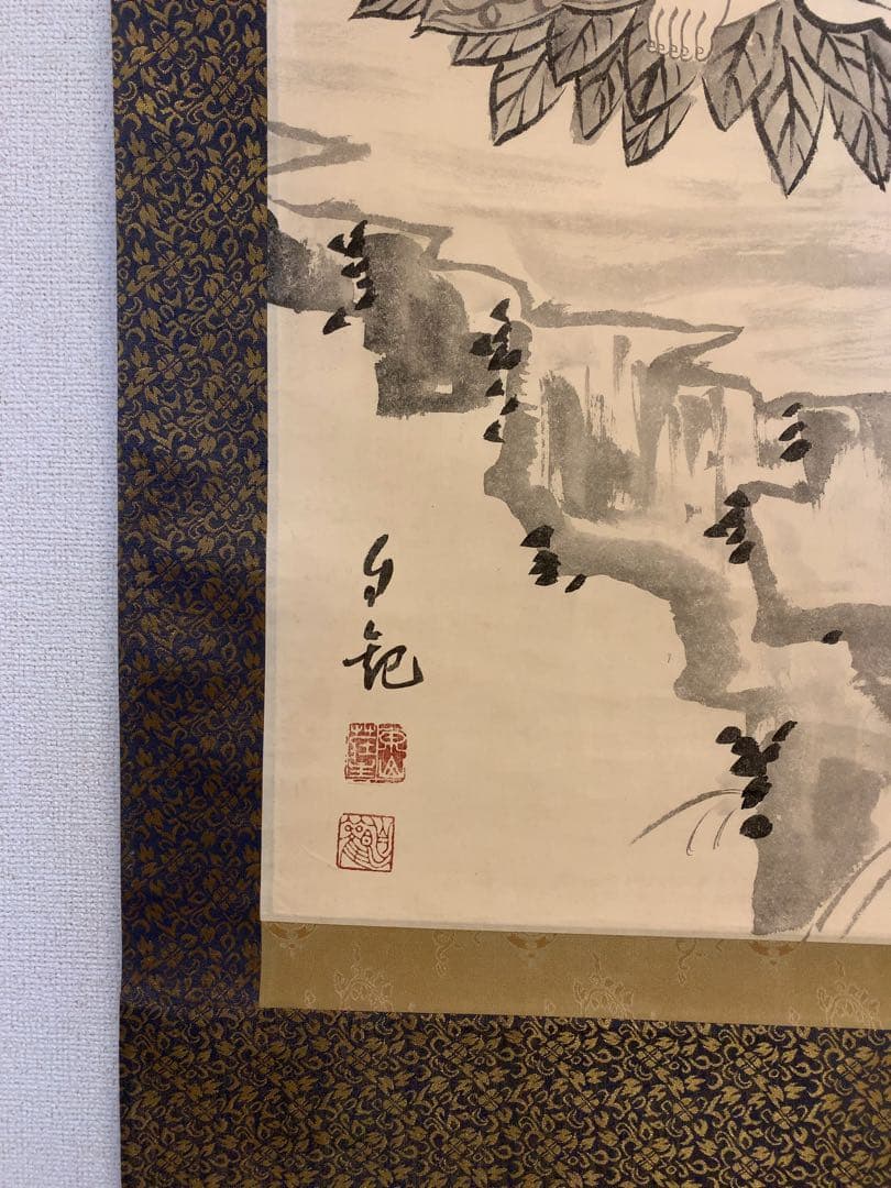 【希少】岡田茂吉　世界救世教　掛軸　工芸品