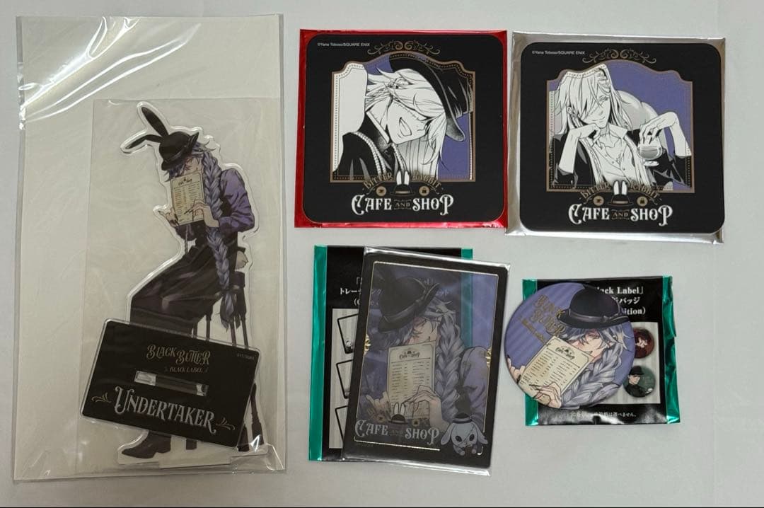 黒執事 葬儀屋セット