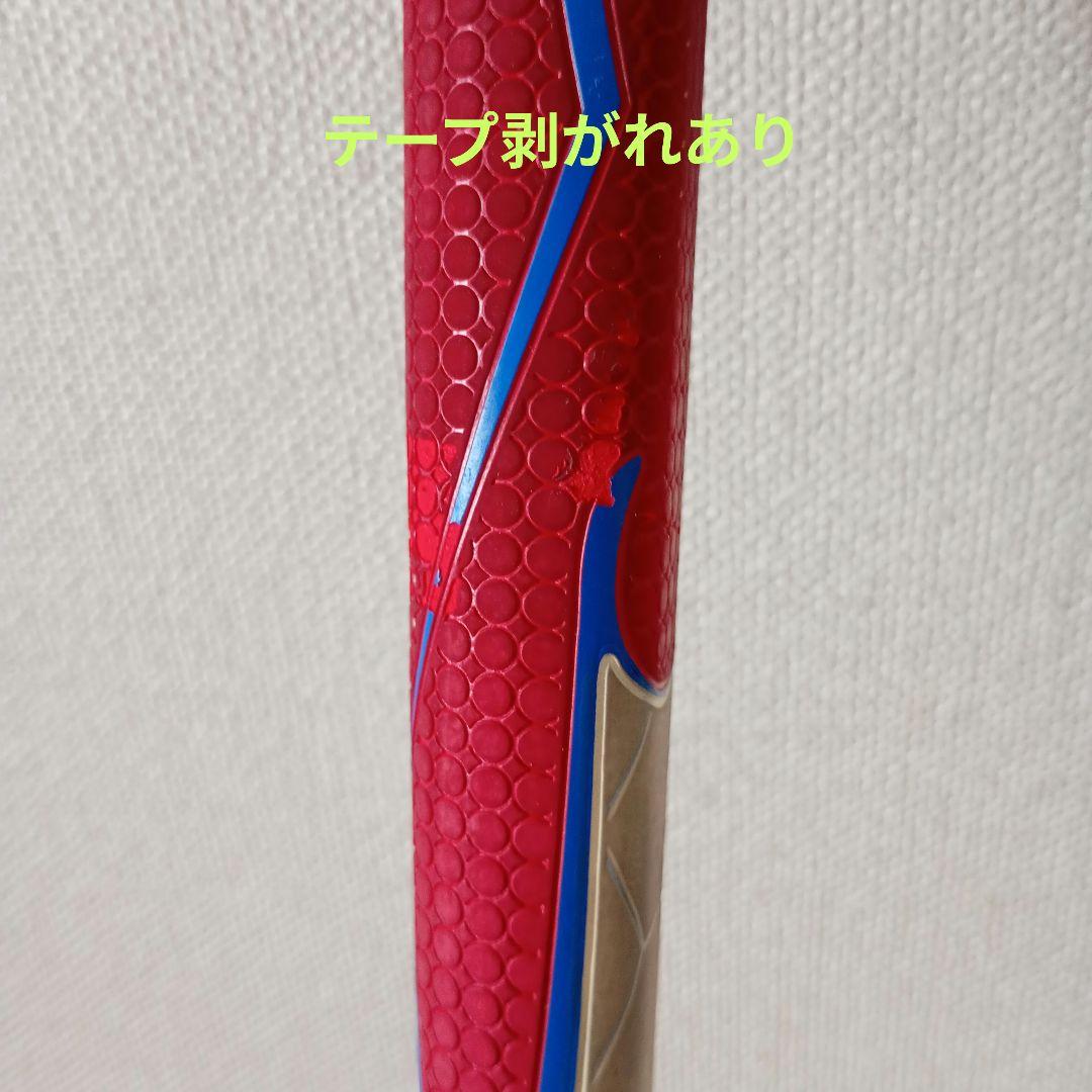 【INDIANAPOLIS　X型パター 358】