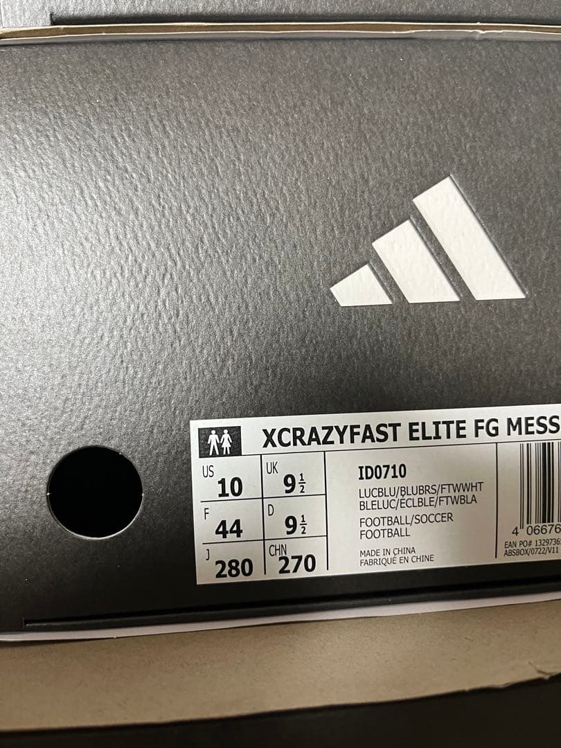 新品 X CRAZY FAST ELITE FG MESSI 28cm