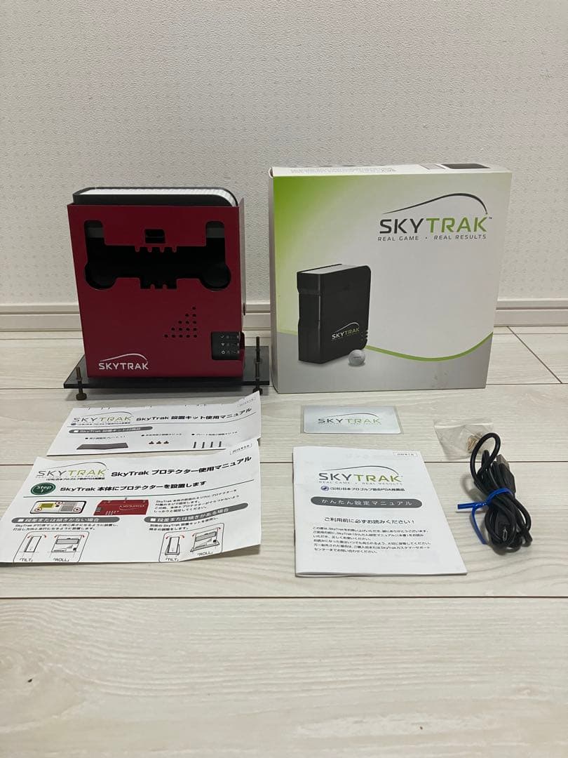 SkyTrak ゴルフデータ測定器　【プロテクター付属】