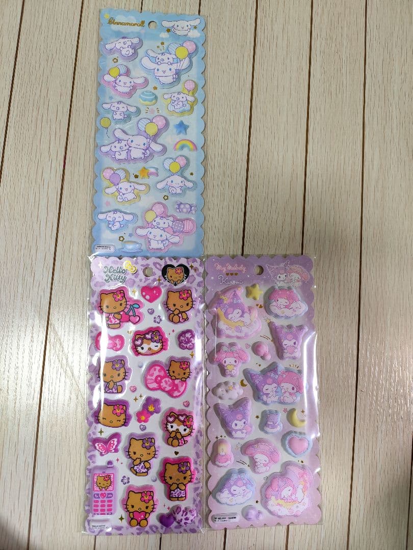 16枚シール まとめ売り ❌バラ売り不可❌