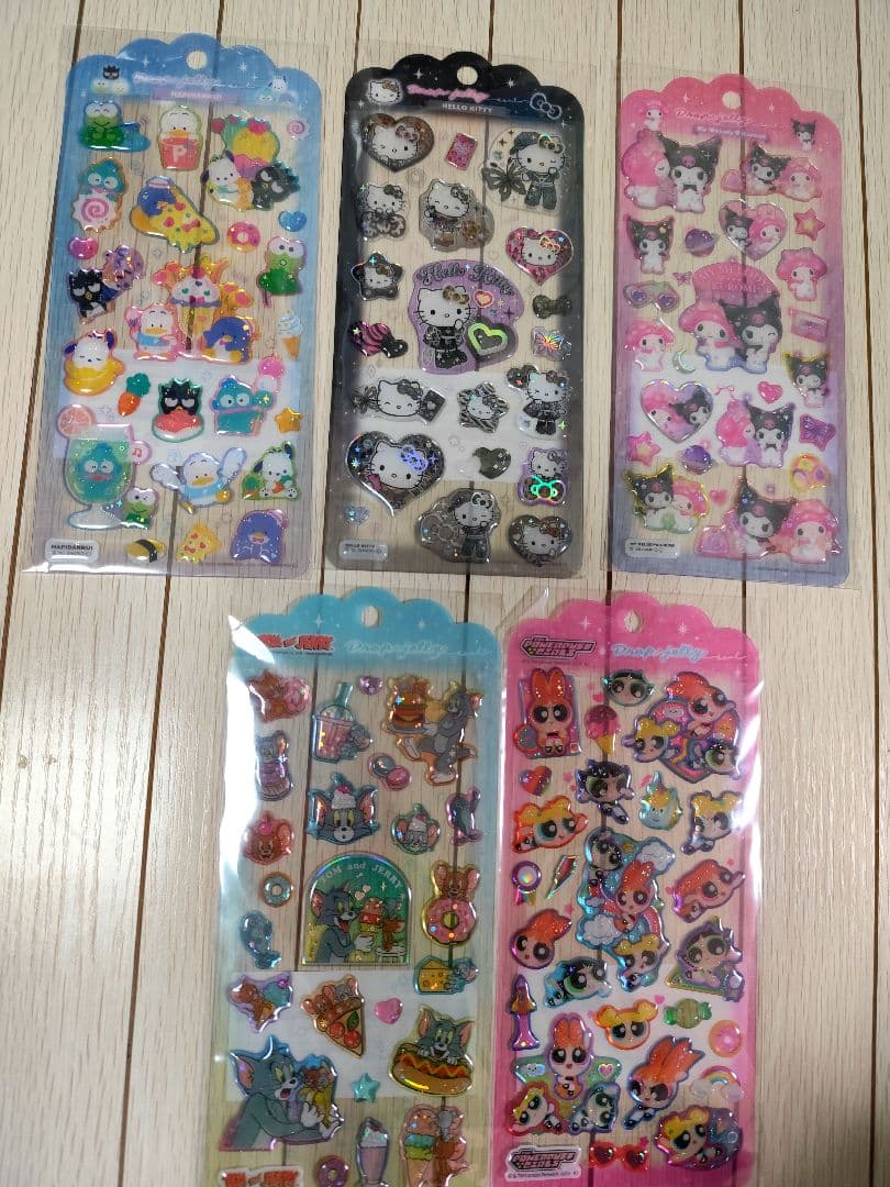 16枚シール まとめ売り ❌バラ売り不可❌