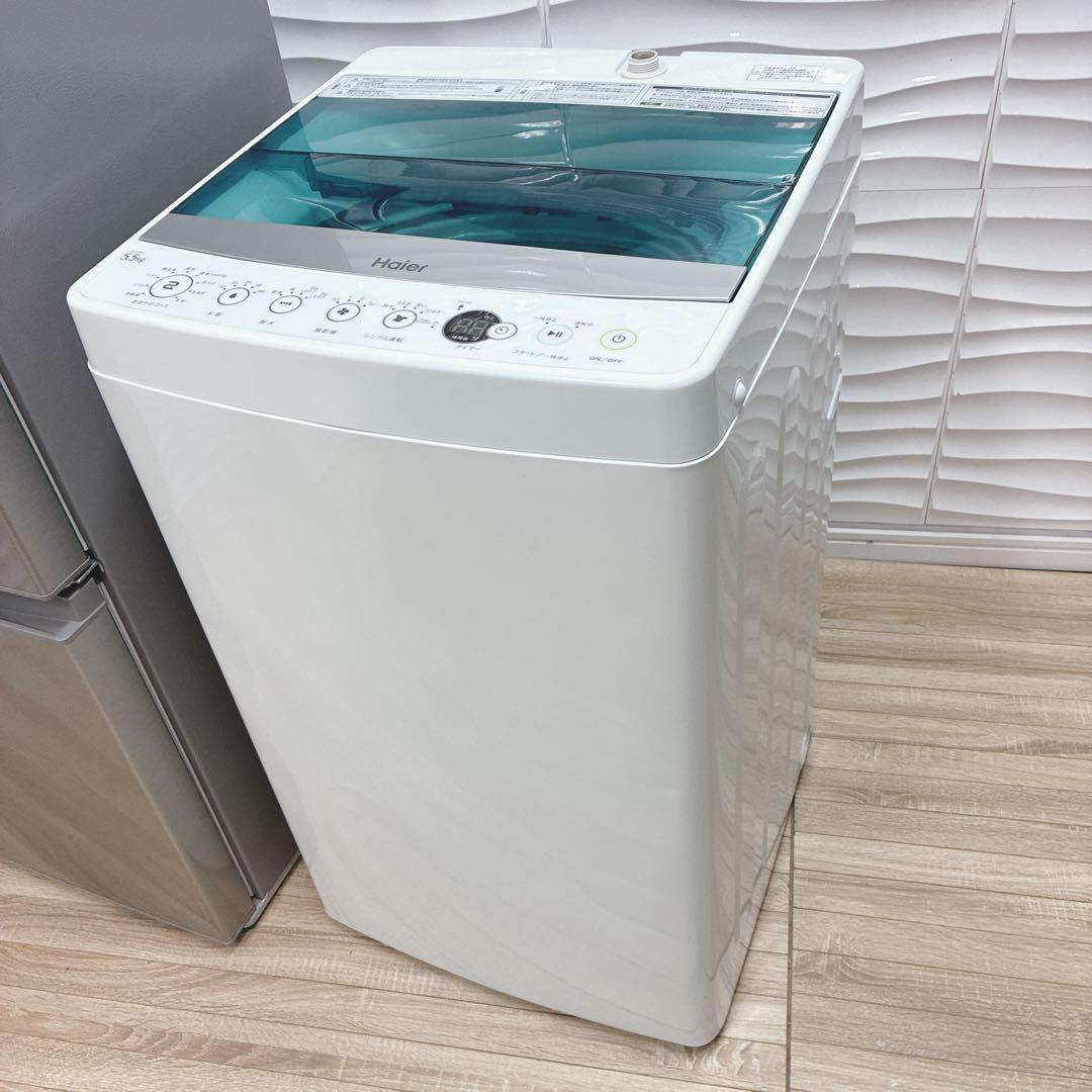 ◇大阪府神戸市配達無料！5ヶ月保証◇AQUA冷蔵庫◇Haier洗濯機◇2018年