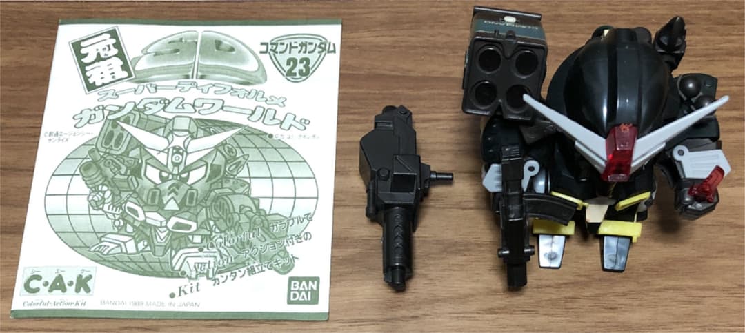 元祖SDガンダム　プラモデル　コマンドガンダム　完成品