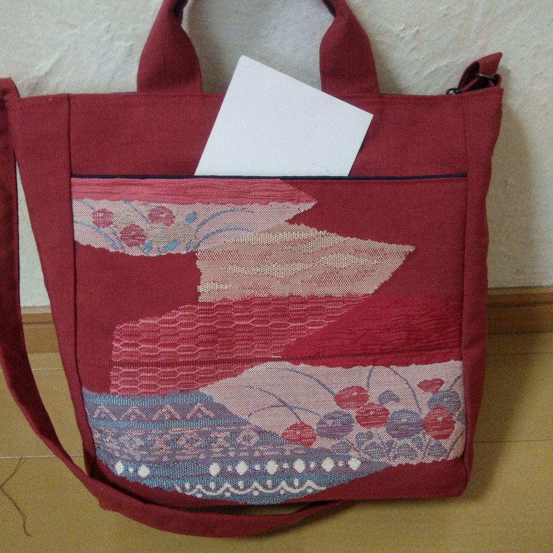 (KFKF)帯リメイクバッグ 4点