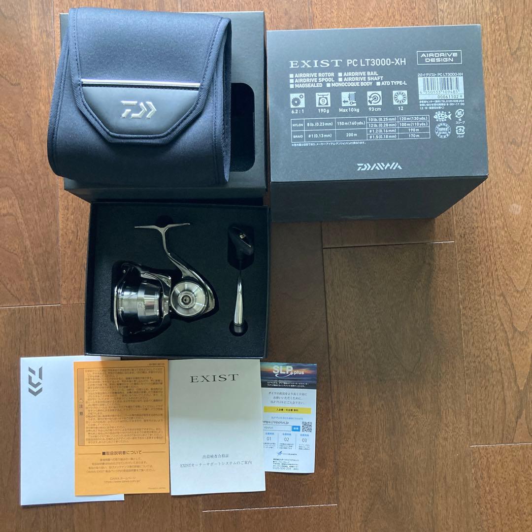 ダイワ　22イグジスト PC LT3000-X H 新品