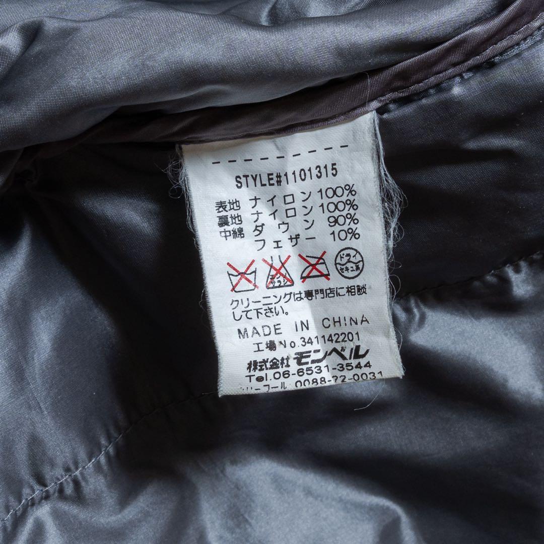 美品 00s mont-bell モンベル ライトアルパインダウンパーカ L