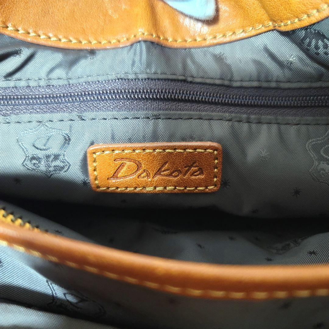 【希少】Dakota 50周年記念ハンドバッグ ブラウン