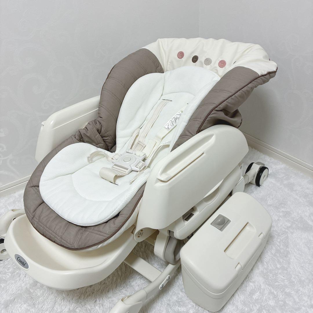 Combi コンビ ネムリラ AT オートスウィング エッグショック 電動チェア