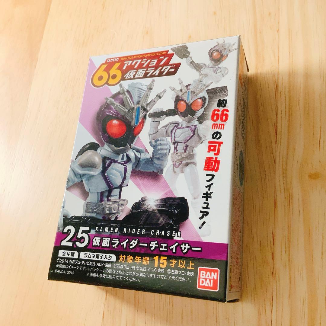 まとめ特価・未開封新品：絶版66アクション・仮面ライダーシリーズ12体セット