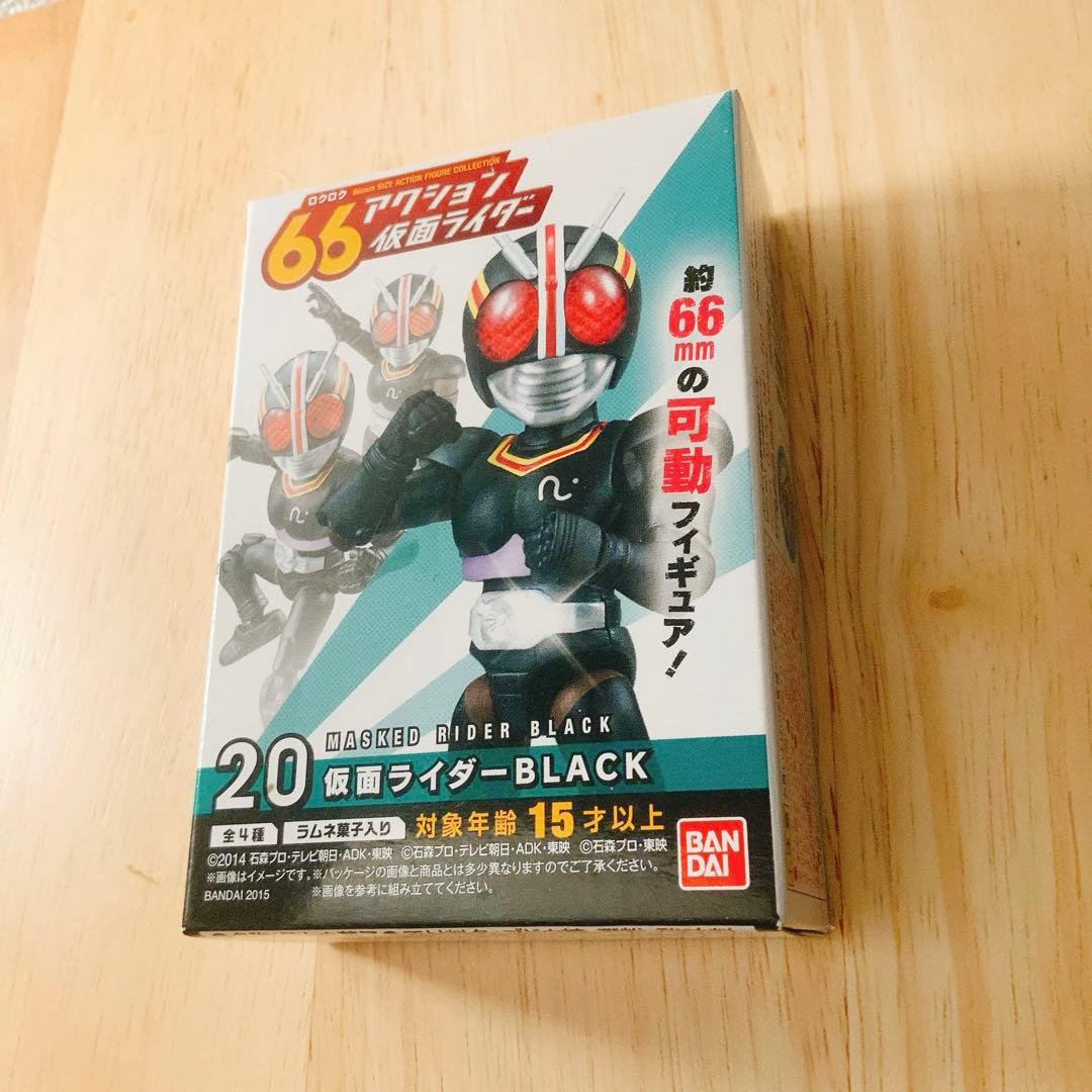 まとめ特価・未開封新品：絶版66アクション・仮面ライダーシリーズ12体セット