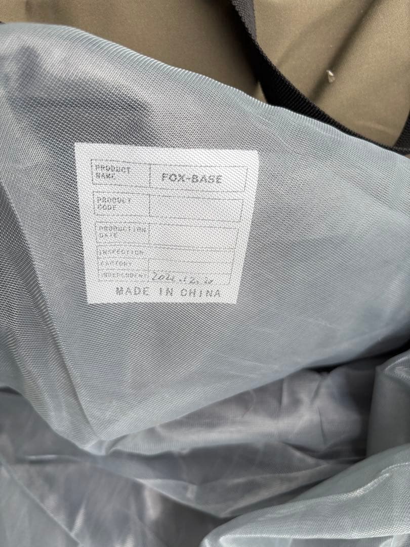 FUTURE FOX テント前幕タープ　テンマクデザイン　薪ストーブ　反射板