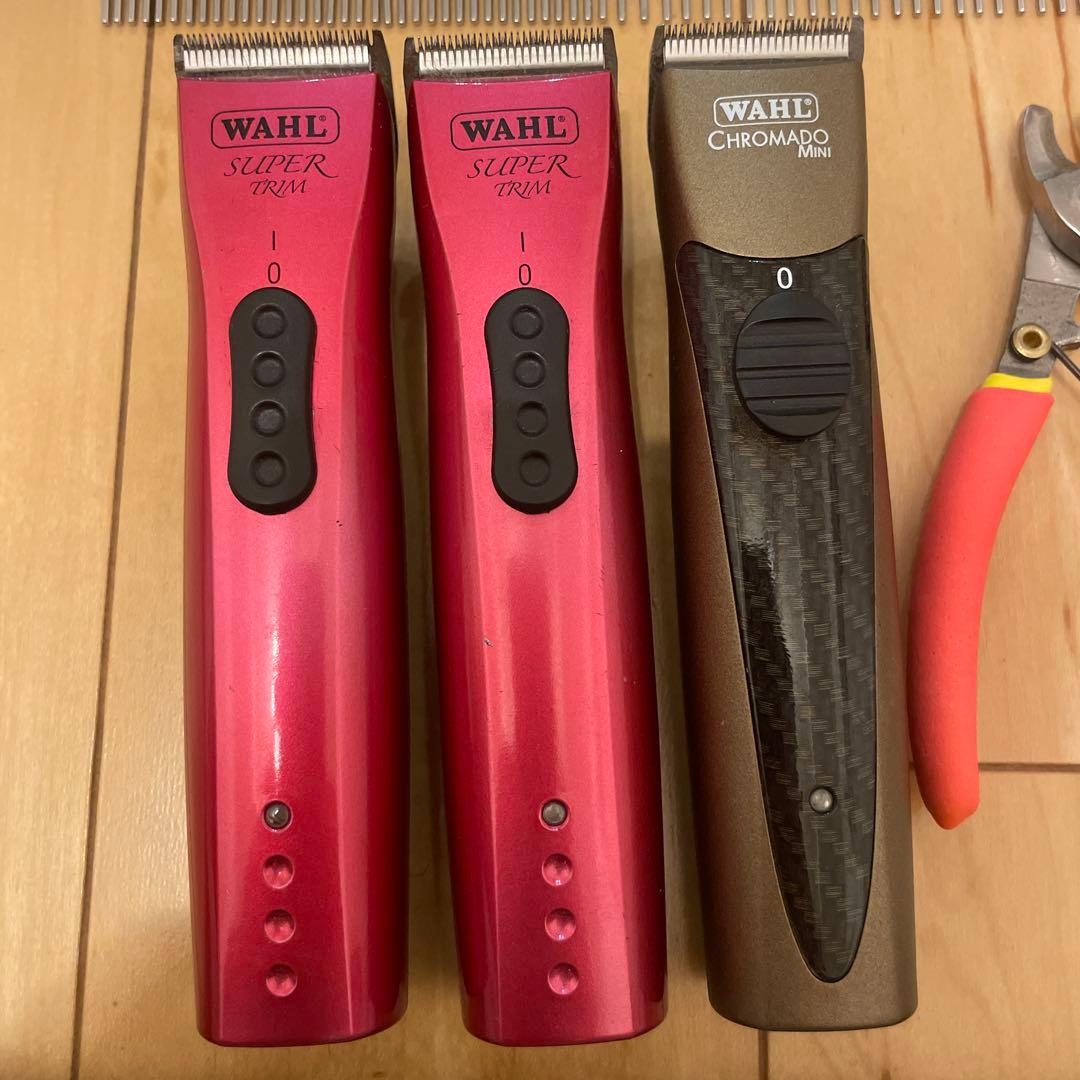 WAHL バリカンセット（SUPER TRIM & CHROMADO Mini）