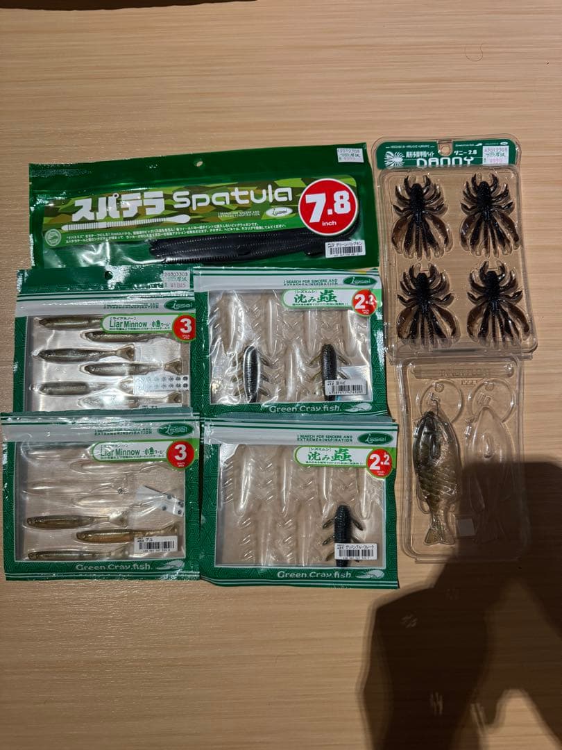 【タイムセール‼️】大量バス釣り引退セット