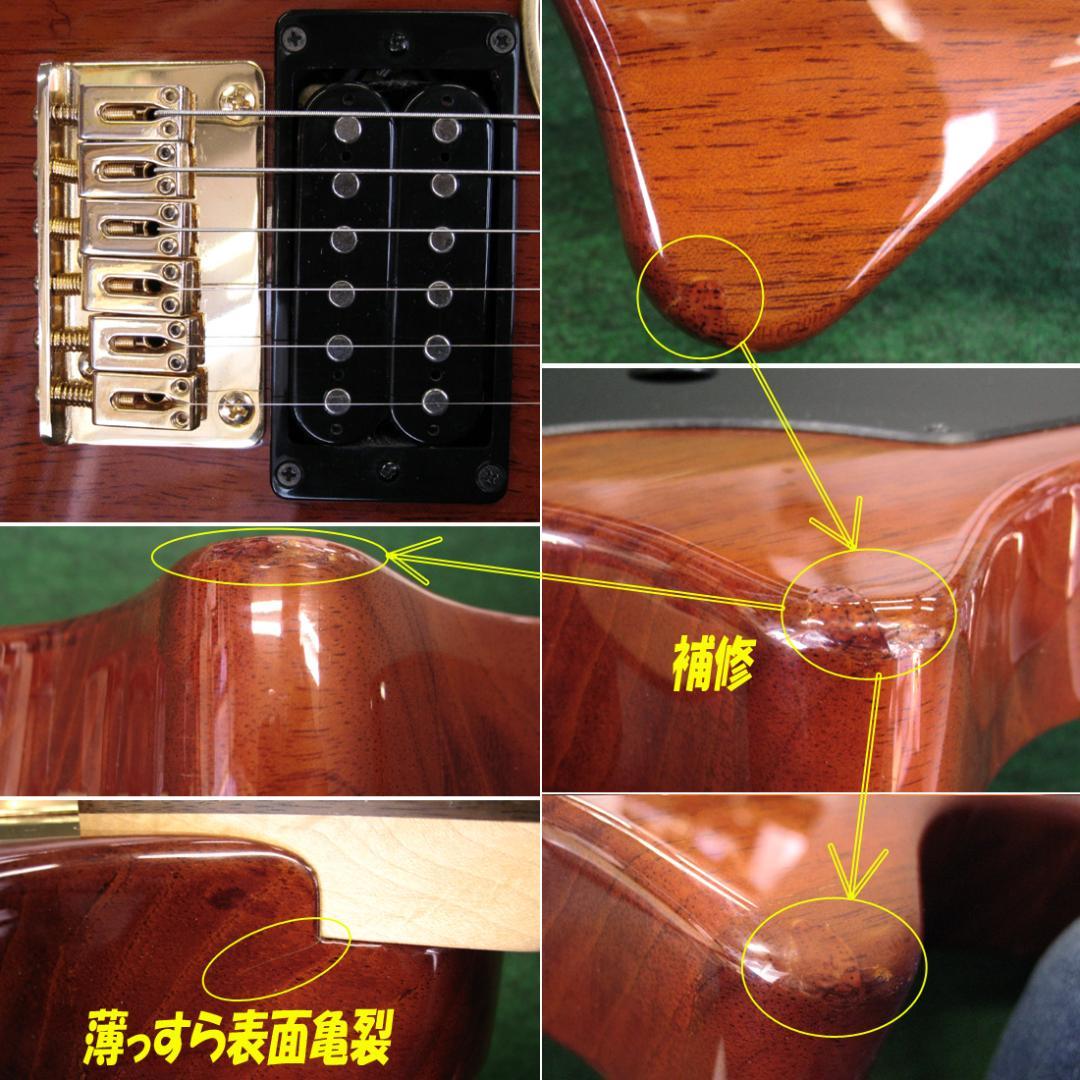 ■■DIGI-ZO HYPER BR　安心のデジタル基板再生作業済み