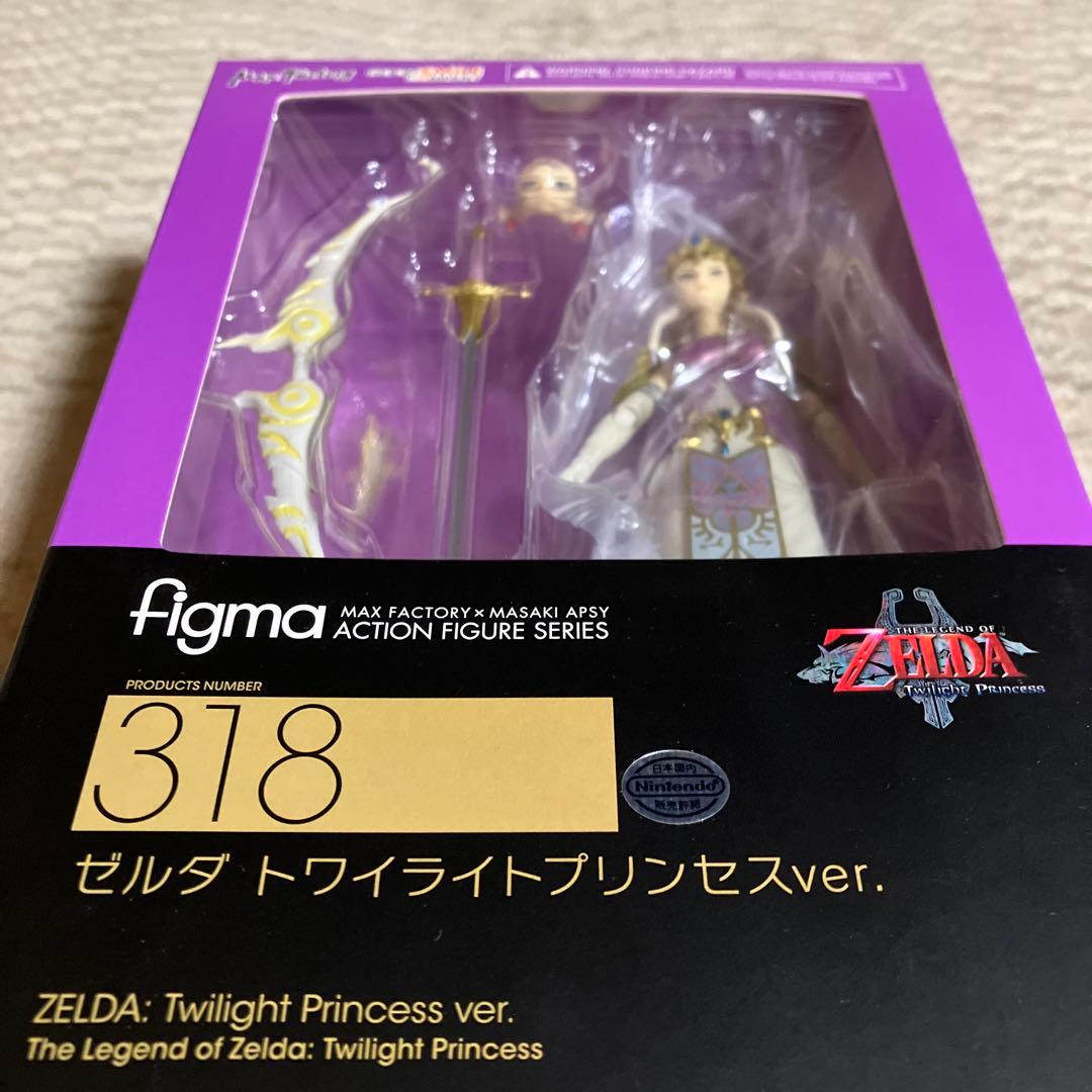 ゼルダの伝説 ゼルダ トワイライトプリンセスver figma