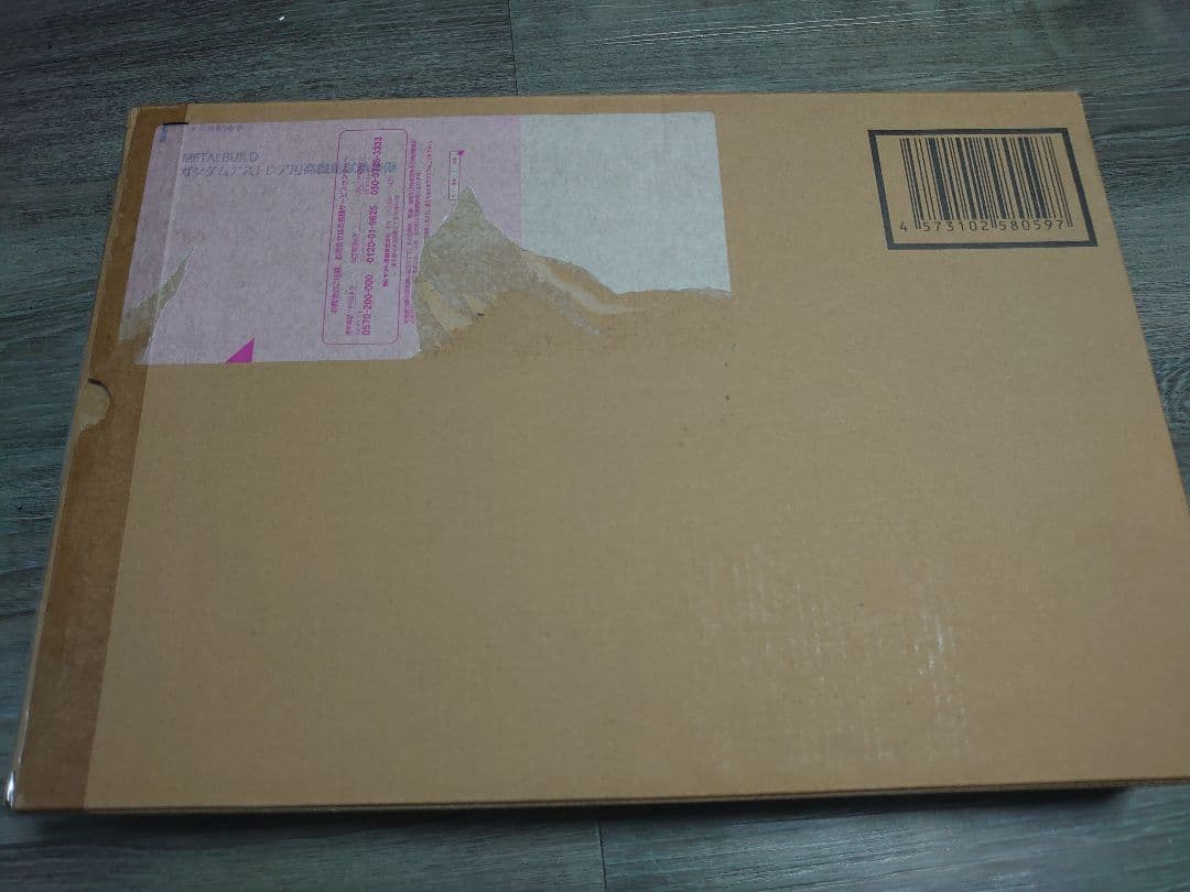 メタルビルド　ガンダムアストレア+ハイメガランチャー+アストレア用高機動試験装備