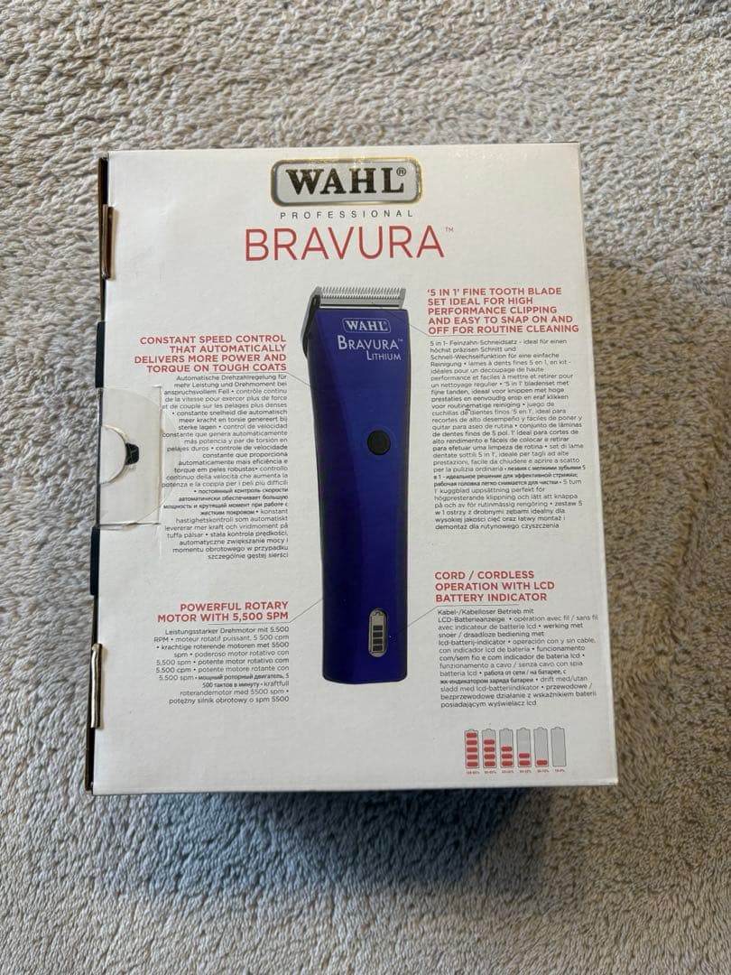 ペット用バリカン WAHLバリカン ブラビューラー