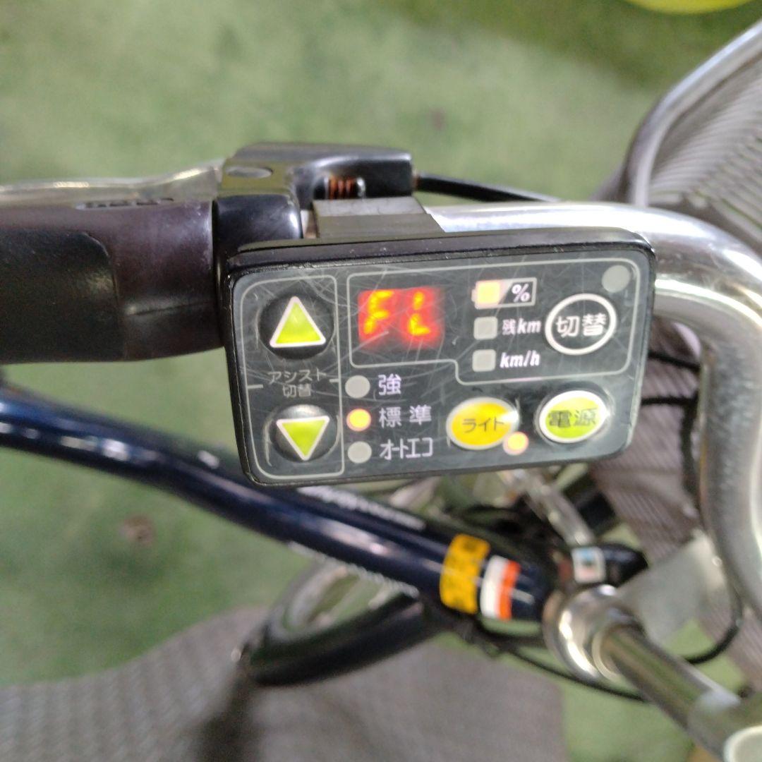 [413]送料無料 ヤマハPAS Natura 電動自転車
