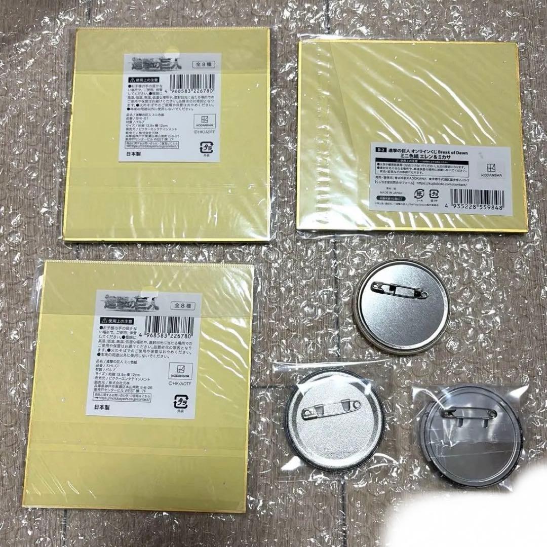 進撃の巨人 ミカサ 色紙 くじ引き堂　キャラバッジコレクション エレン　缶バッジ