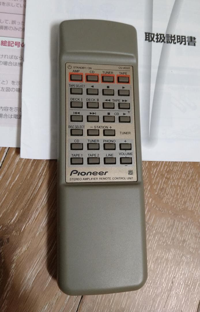 Pioneer A-D5X 高性能ステレオプリメインアンプ リモコン付