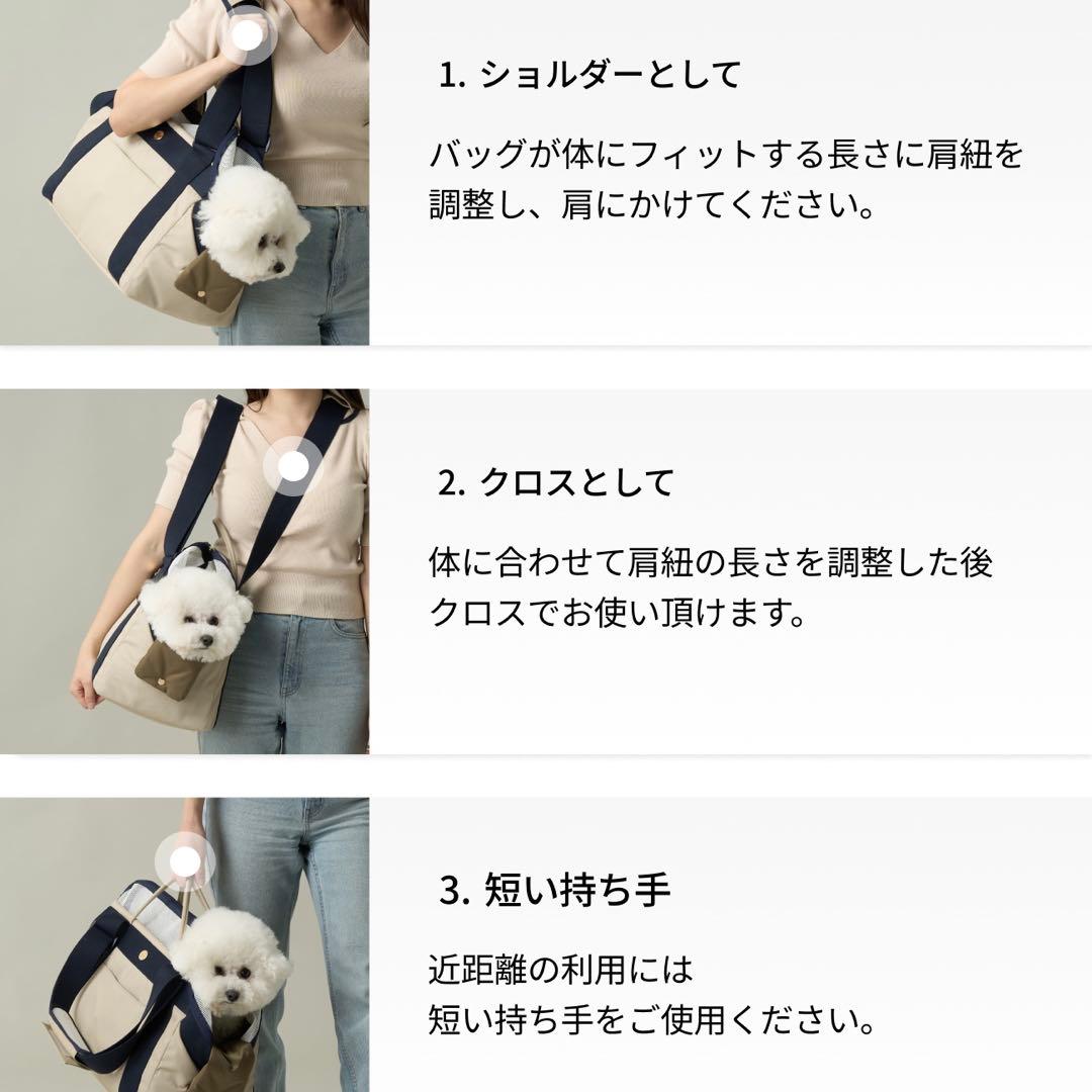 【値下げ】 MILLIONG ミリオン ベーグルバッグ 韓国 M 犬 スリング